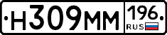 %D0%9D309%D0%9C%D0%9C196