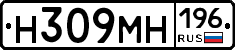 %D0%9D309%D0%9C%D0%9D196