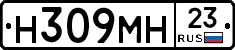 %D0%9D309%D0%9C%D0%9D23