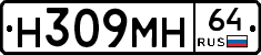 %D0%9D309%D0%9C%D0%9D64