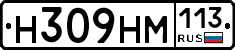 %D0%9D309%D0%9D%D0%9C113