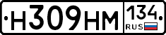 %D0%9D309%D0%9D%D0%9C134