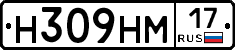 %D0%9D309%D0%9D%D0%9C17