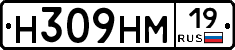 %D0%9D309%D0%9D%D0%9C19