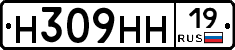 %D0%9D309%D0%9D%D0%9D19