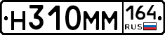 %D0%9D310%D0%9C%D0%9C164