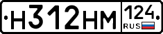 %D0%9D312%D0%9D%D0%9C124