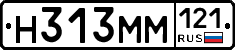 %D0%9D313%D0%9C%D0%9C121