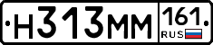 %D0%9D313%D0%9C%D0%9C161