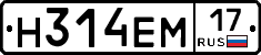 %D0%9D314%D0%95%D0%9C17