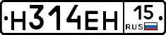 %D0%9D314%D0%95%D0%9D15