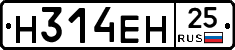 %D0%9D314%D0%95%D0%9D25