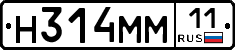 %D0%9D314%D0%9C%D0%9C11