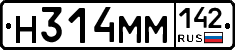 %D0%9D314%D0%9C%D0%9C142