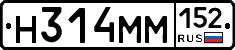 %D0%9D314%D0%9C%D0%9C152