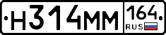%D0%9D314%D0%9C%D0%9C164