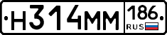 %D0%9D314%D0%9C%D0%9C186