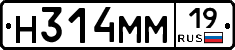 %D0%9D314%D0%9C%D0%9C19