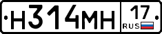 %D0%9D314%D0%9C%D0%9D17