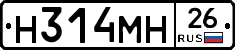 %D0%9D314%D0%9C%D0%9D26