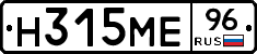 %D0%9D315%D0%9C%D0%9596