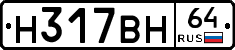 %D0%9D317%D0%92%D0%9D64