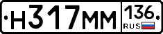 %D0%9D317%D0%9C%D0%9C136