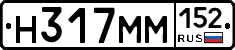 %D0%9D317%D0%9C%D0%9C152
