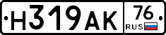 %D0%9D319%D0%90%D0%9A76