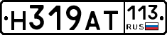 %D0%9D319%D0%90%D0%A2113