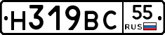 %D0%9D319%D0%92%D0%A155