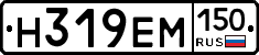 %D0%9D319%D0%95%D0%9C150