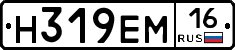 %D0%9D319%D0%95%D0%9C16