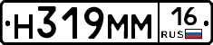 %D0%9D319%D0%9C%D0%9C16