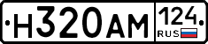 %D0%9D320%D0%90%D0%9C124
