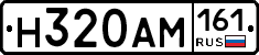 %D0%9D320%D0%90%D0%9C161