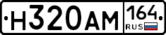 %D0%9D320%D0%90%D0%9C164
