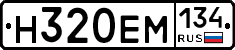 %D0%9D320%D0%95%D0%9C134