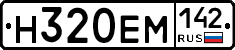 %D0%9D320%D0%95%D0%9C142