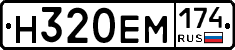 %D0%9D320%D0%95%D0%9C174