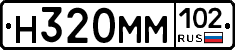 %D0%9D320%D0%9C%D0%9C102