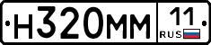 %D0%9D320%D0%9C%D0%9C11