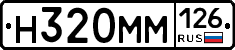 %D0%9D320%D0%9C%D0%9C126