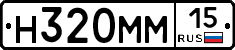 %D0%9D320%D0%9C%D0%9C15