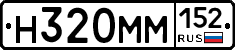 %D0%9D320%D0%9C%D0%9C152