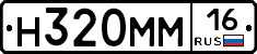 %D0%9D320%D0%9C%D0%9C16