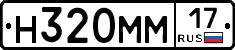 %D0%9D320%D0%9C%D0%9C17