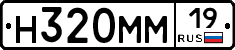 %D0%9D320%D0%9C%D0%9C19