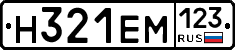 %D0%9D321%D0%95%D0%9C123