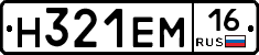 %D0%9D321%D0%95%D0%9C16